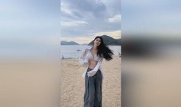 爆料小姐姐在海边的视频,小姐姐的夏日魅力瞬间