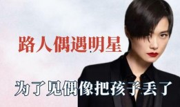 搞笑吃瓜阿姨视频下载免费,免费下载，笑料横生，欢乐无限