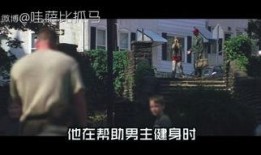 不死劫在线观看免费,穿越生死轮回，探寻永恒之谜