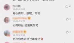 王源恋爱爆料视频