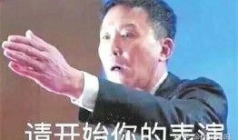 娱乐圈的瓜爆料怎么看待,揭秘明星背后的故事与真相