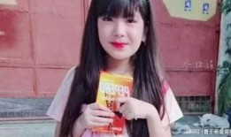 网友爆料菲律宾女孩视频,揭秘真实生活片段