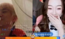 主播自慰在线观看,自慰内容背后的伦理争议与监管挑战