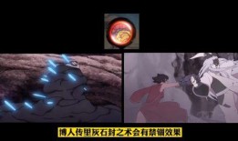 无氪黑土爆料视频下载安装,下载安装全攻略