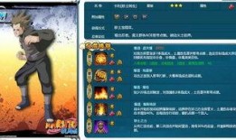 最新爆料火影返场时间,最新爆料揭示回归时间！