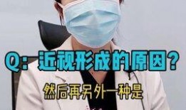 刘医生爆料原视频,揭秘事件背后惊人内幕