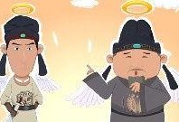 元芳动画爆料大全视频在线观看,精彩内容在线观看汇总