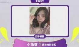 爆料甜美故事视频,揭秘爆火甜美故事视频背后的感人情节