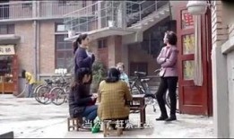 搞笑片大爆料视频下载安装,笑料横生！揭秘搞笑片大爆料视频下载安装全攻略