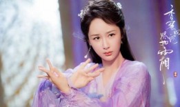 杨紫爆料润玉视频大全集,独家视频大全集幕后花絮大公开