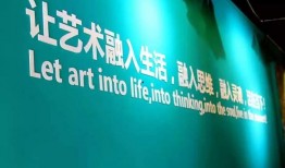 央美爆料实时新闻网站,揭秘艺术界最新动态，独家新闻实时更新