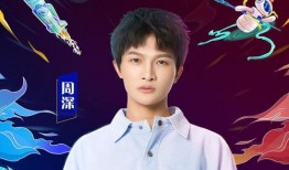 娱乐圈爆料周深,娱乐圈爆料中的音乐奇才