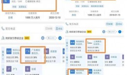 呱呱爆料最新,揭秘娱乐圈最新热点事件