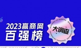 新兴最新爆料新闻