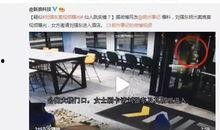 东营餐厅爆料案件视频,视频揭露惊人内幕