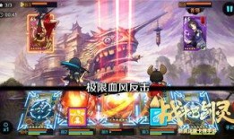 觉醒之战最新爆料,神秘英雄集结，全新战局即将开启！