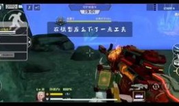 火神爆料全过程视频,真相与幕后