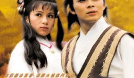 射雕英雄传83在线观看,江湖风云再起，英雄豪杰齐聚一堂