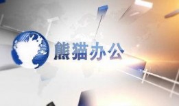 新闻爆料 搞笑视频素材,新闻爆料背后的搞笑瞬间