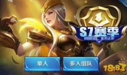 王者虞姬爆料最新,王者峡谷中的神秘佳人即将焕新登场