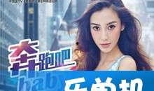 竖屏明星八卦爆料视频在线观看,竖屏爆料视频带你直击明星幕后故事