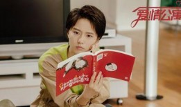 无线前艺员爆料了吗视频,揭秘幕后的那些事