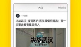 梨视频爆料怎么删除,揭秘删除生成内容的秘密方法