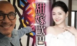 葛斯齐最新爆料大小s,揭秘娱乐圈不为人知的一面