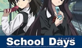 日在学校动漫在线观看,青春校园的激情燃烧