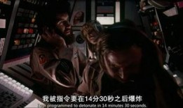 二级B片在线观看,在线观影指南，解锁刺激视听盛宴