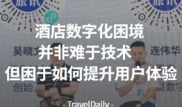 张奕凡最新爆料新闻,揭秘娱乐圈惊人内幕！