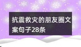 新闻联播爆料餐饮文案,餐饮行业新趋势，创新文案引领潮流