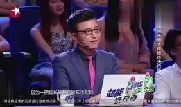 娱乐圈大佬爆料明星,揭秘明星背后的惊人真相