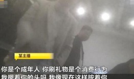 土豪502在线观看完整版,财富与欲望的极致演绎