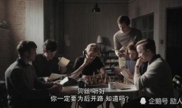 花与蛇7手机在线观看,手机在线观看，激情与欲望的交织