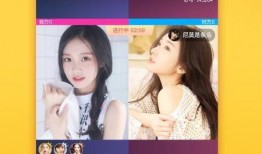 生猪爆料直播视频下载,视频内容深度解析