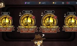 宿伞最新金皮爆料,神秘力量觉醒，神秘角色即将登场！