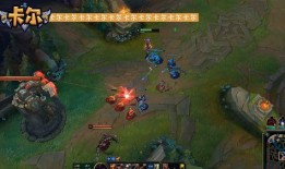 lol卡尔最新爆料,揭秘LOL新版本神秘英雄与重大更新