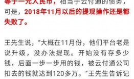 福建省最新爆料案件,揭秘背后惊人真相