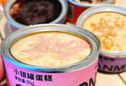 网红奶油爆料视频,幕后真相大曝光！