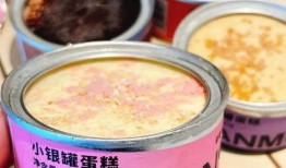 网红奶油爆料视频,幕后真相大曝光！