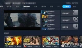 娱乐爆料横屏视频下载软件,娱乐爆料必备软件揭秘