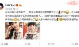 阿芳爆料视频大全下载最新,揭秘娱乐圈最新动态