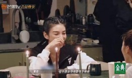 谭维维爆料婚礼视频大全,甜蜜瞬间尽收眼底