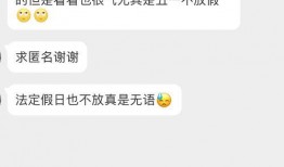 吉林网友爆料最新视频,视频揭露惊人真相！