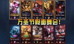 清风王者爆料视频下载免费,免费下载爆料视频，带你领略游戏魅力