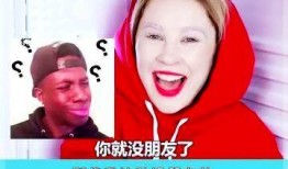 吐槽爆料小技巧视频,轻松成为网络红人