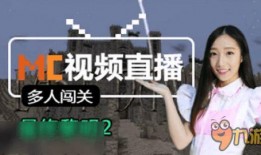 官方爆料更新视频大全,最新视频大全精彩内容抢先看