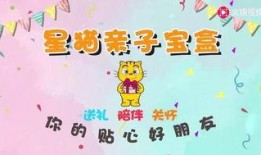 追星吃瓜小能手小说免费阅读,吃瓜小能手逆袭记