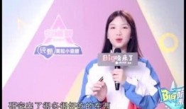 吃货爆料小视频,吃货小视频带你领略人间美味